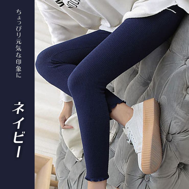 レギンス リブレギンス スパッツ | ica | 詳細画像14 