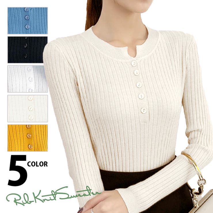 ミルクアイボリー | ニット セーター トップス | ica