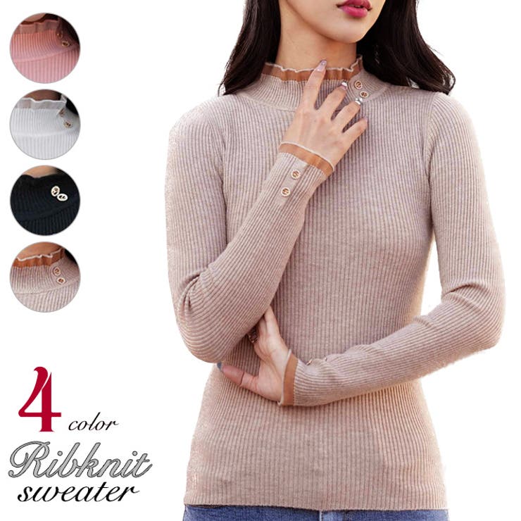 ライナス様売約済み　BILANCIONI ジップアップセーター ピンク ライナス様売約済み BILANCIONI ジップアップセーター ピンク