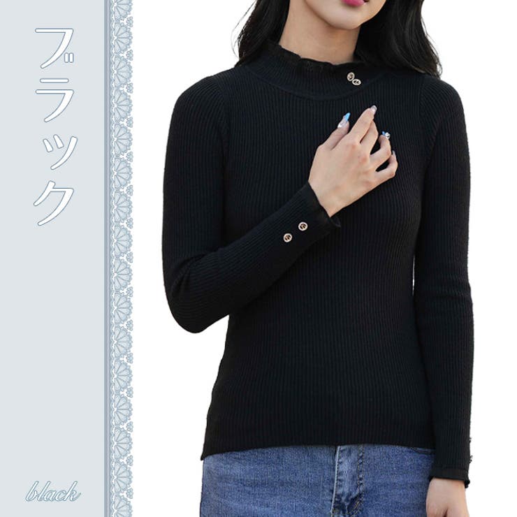 タイト ニット セーター[品番：AIKW0000642]｜ica（アイカ）の