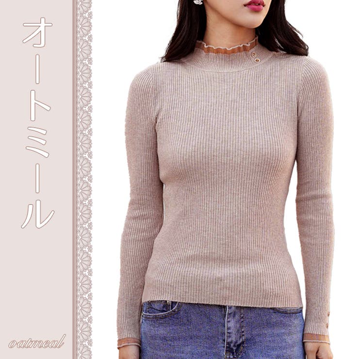 タイト ニット セーター[品番：AIKW0000642]｜ica（アイカ）の