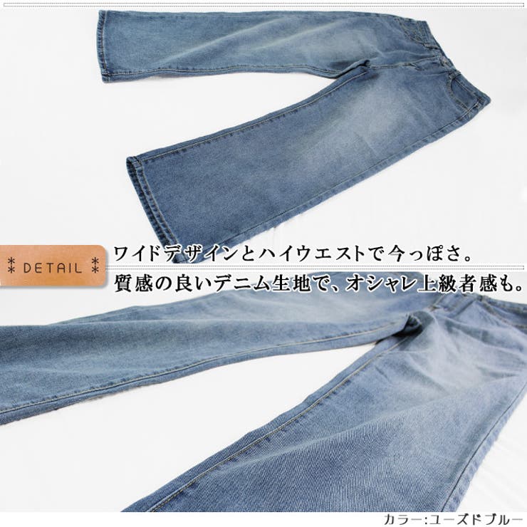 KAPITAL ライトブルー クロップドデニム 袴パンツ　ワイド　ジーンズ KAPITAL クロップドデニムサルエルパンツ 七分丈 Sサイズ Z-191