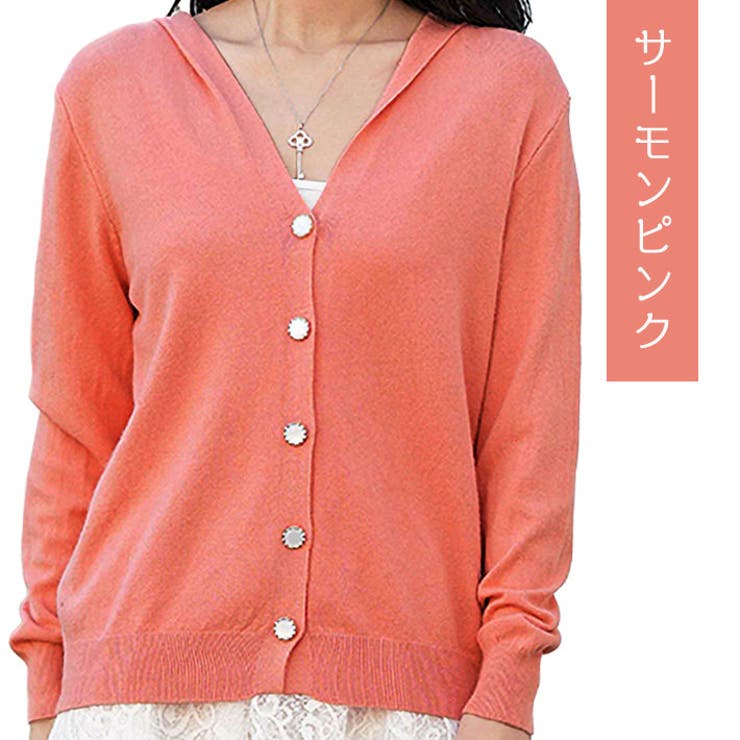 フード付き ニット カーディガン[品番：AIKW0000644]｜ica
