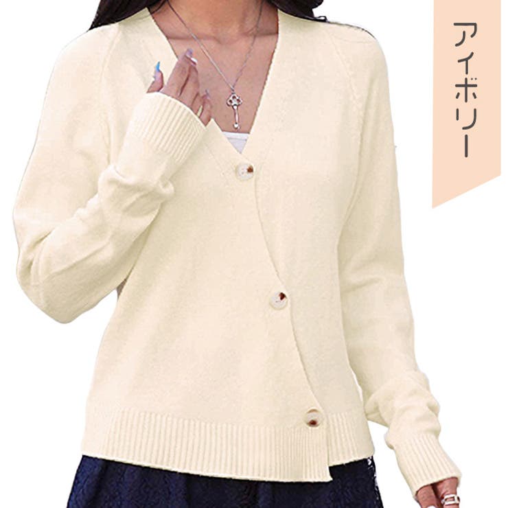 【限定販売】 斜めボタン カーディガン[品番：AIKW0000645]｜ica ニット トップス
