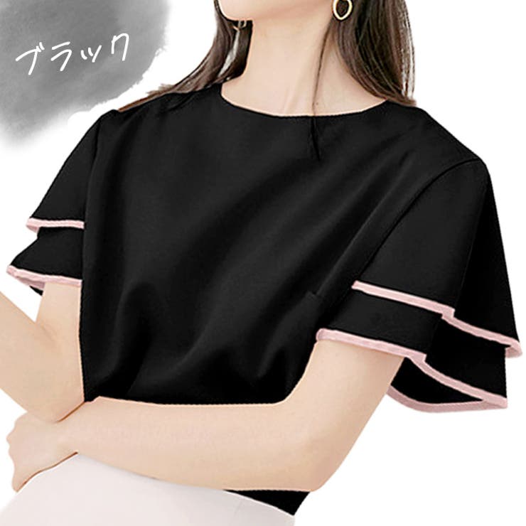 フリル付きシフォン半袖トップス ブラック