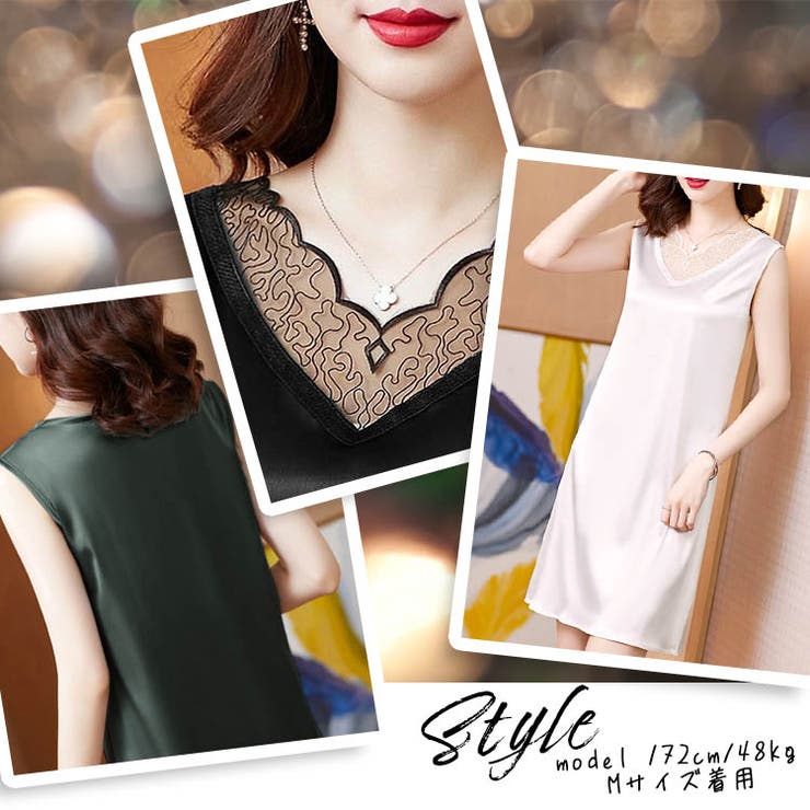 光沢感のある薄手のストレッチサテン レース付 膝上丈 | ica | 詳細画像10 