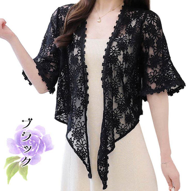 涼しい 薄手 総レース | ica | 詳細画像12 