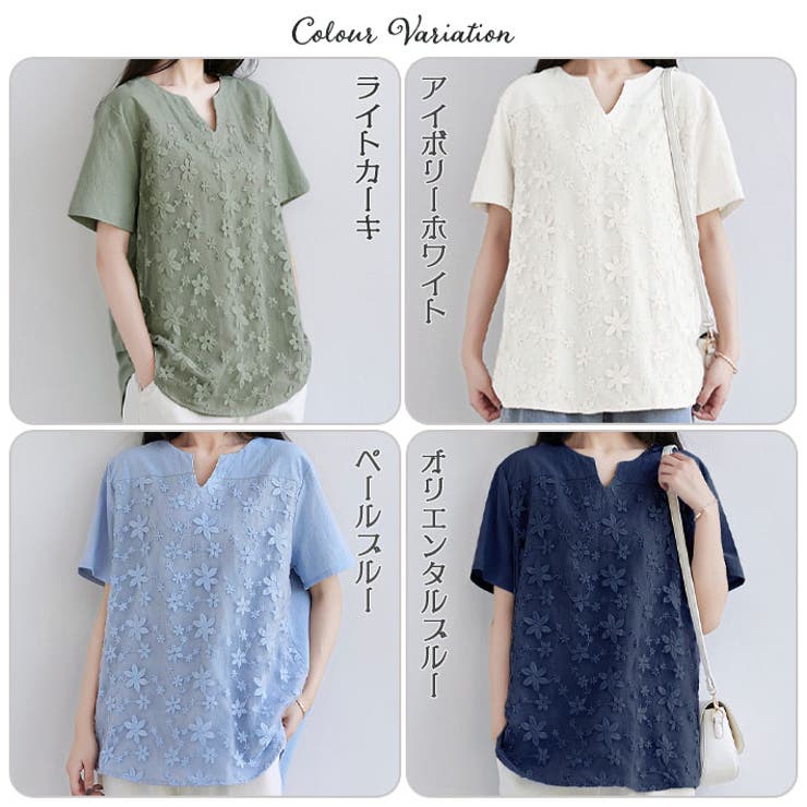 ナチュラルなクレープ素材＆可愛い花柄レース 半袖 Vネック | ica | 詳細画像2 