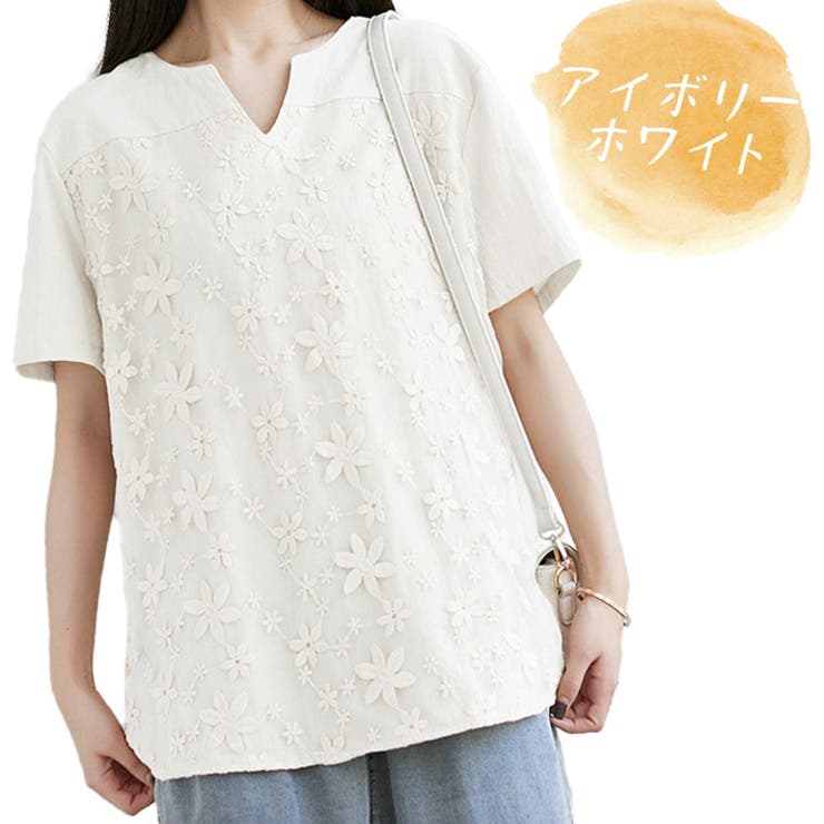 YLEVE イレーヴ ホワイト ワイドシルエットブラウス レディース