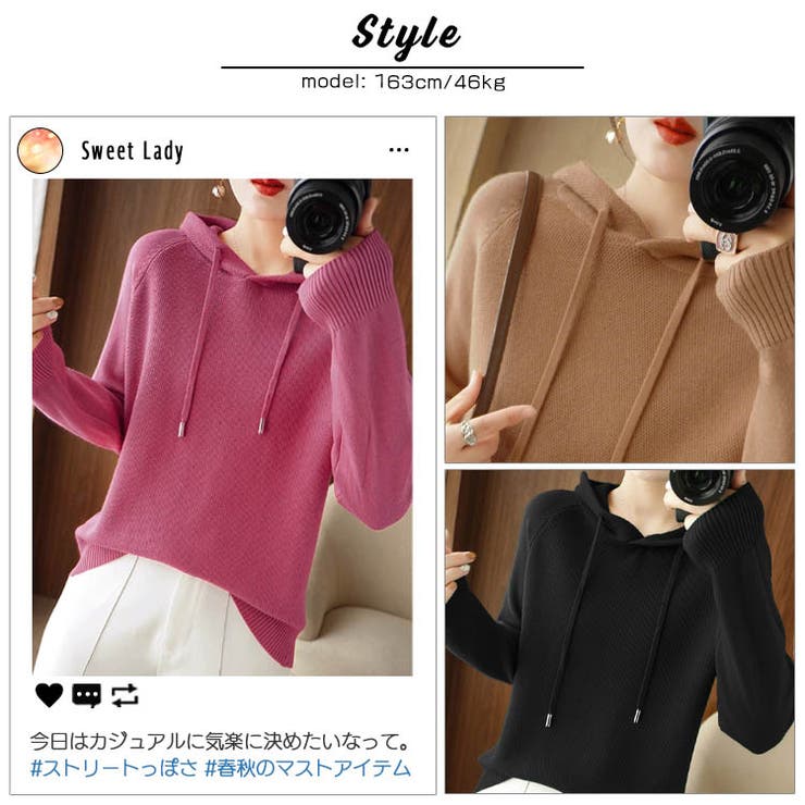 フード付き ゆったり ラグランスリーブ | ica | 詳細画像9 