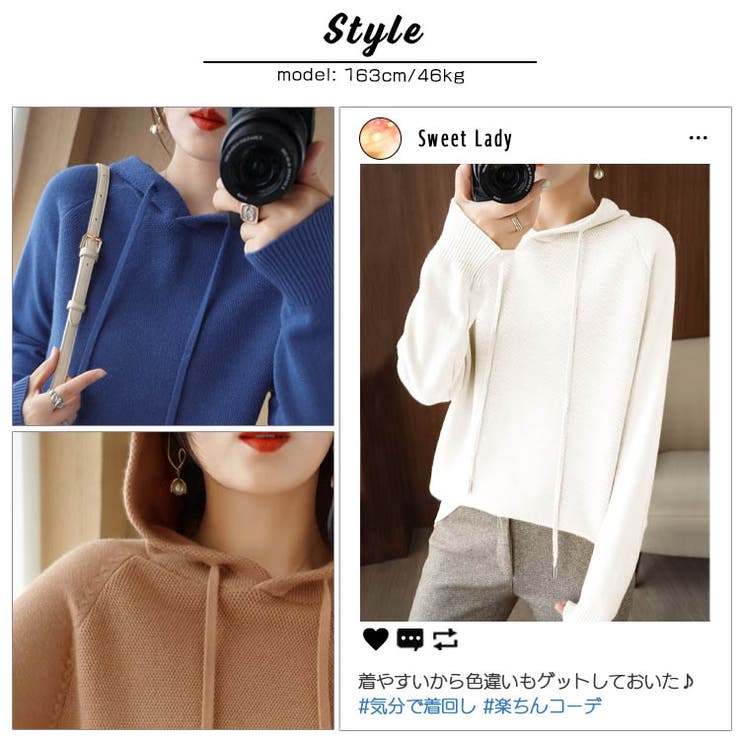 LAITERIE  フード付きシャツ　新品 春新作 パーカー レディース ジップパーカー トップス フード