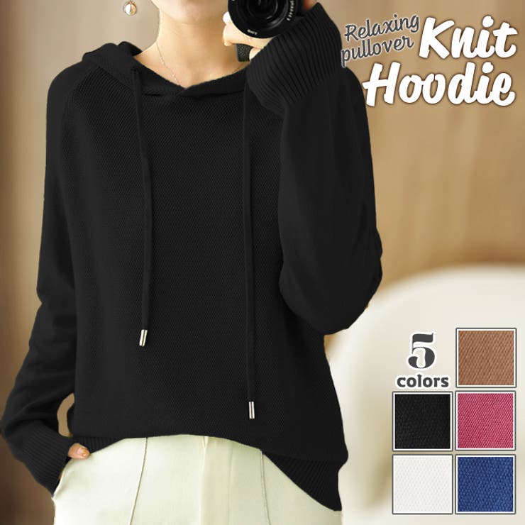 ブラック | フード付き ゆったり ラグランスリーブ | ica