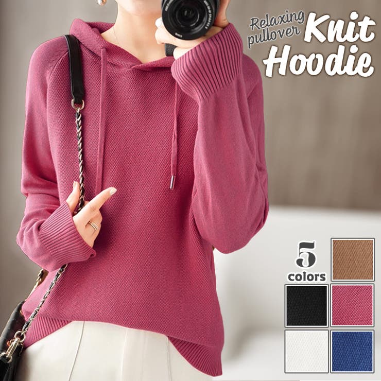 ローズレッド | フード付き ゆったり ラグランスリーブ | ica