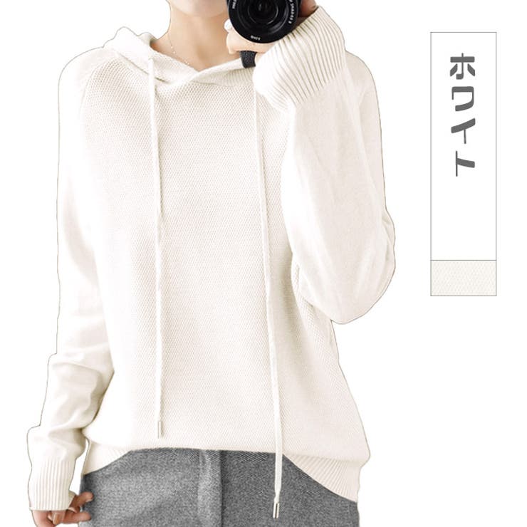 フード付き ゆったり ラグランスリーブ | ica | 詳細画像14 