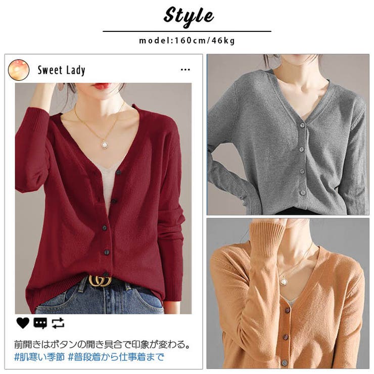 柔らか カシミアタッチ 前開き | ica | 詳細画像10 