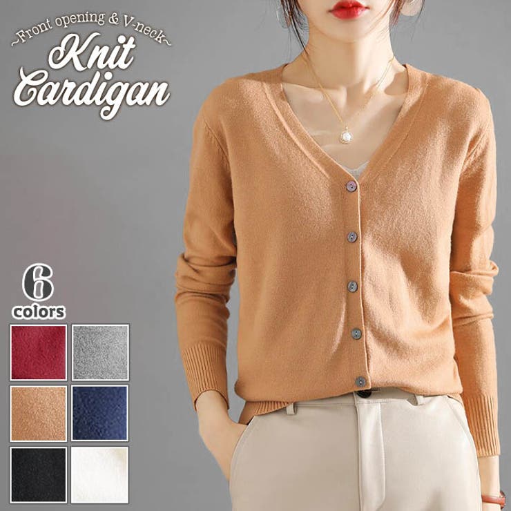 キャメル | 柔らか カシミアタッチ 前開き | ica