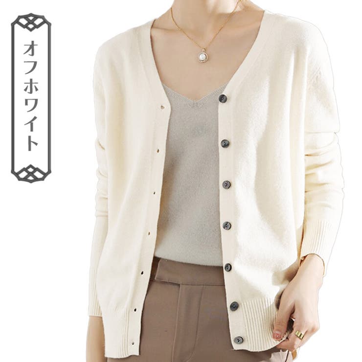 柔らか カシミアタッチ 前開き | ica | 詳細画像17 