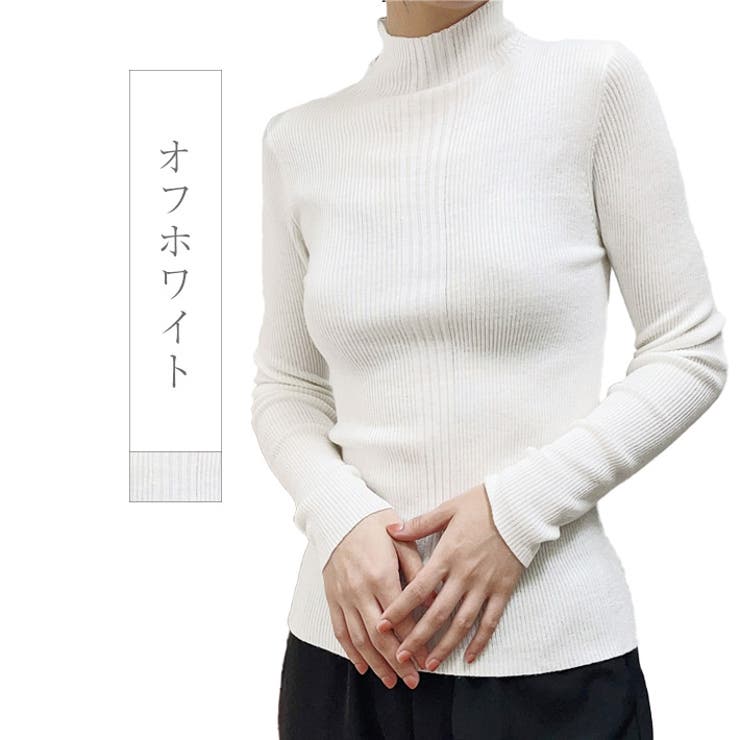 カシミアタッチ 柔らか リブニット | ica | 詳細画像16 