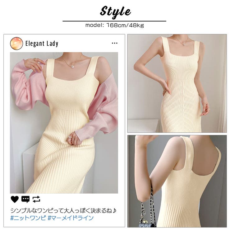 柔らか カシミアタッチ リブニット | ica | 詳細画像9 