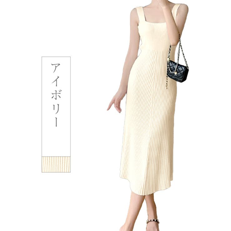 柔らか カシミアタッチ リブニット | ica | 詳細画像11 