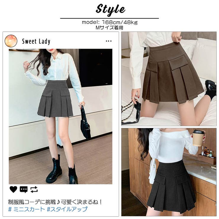 ペチパンツ付き ハイウエスト ナチュラルカラー | ica | 詳細画像9 