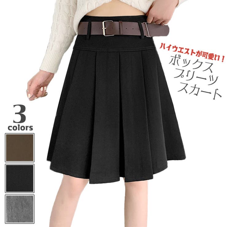 ハイウエスト ナチュラルカラー 膝丈[品番：AIKW0000693]｜ica