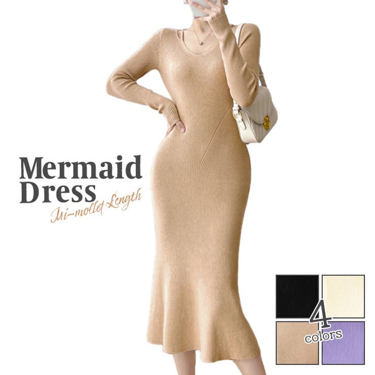 ベージュ | 柔らか リブニット素材 ミモレ丈 | ica