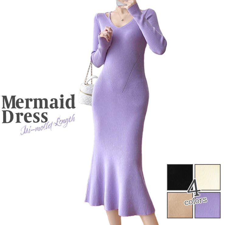 パープル | 柔らか リブニット素材 ミモレ丈 | ica