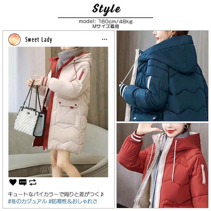 袖ライン入り ロング丈 フード付き[品番：AIKW0000711]｜ica