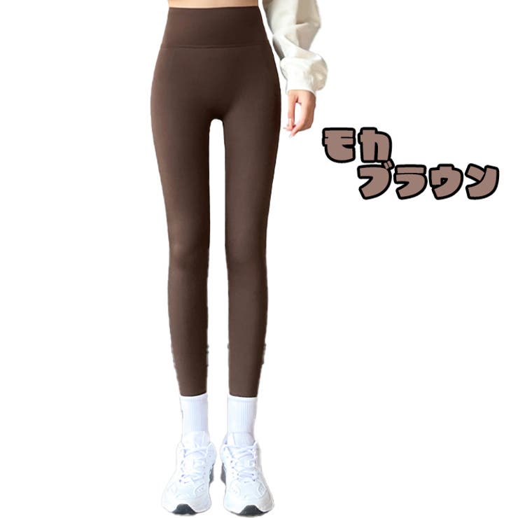 NEW ユーロセンス Italy 裏起毛レギンス　クレープクリーム　Sサイズ ゼクシィミックス ヨガウェア レギンス 裏起毛 ヨガパンツ