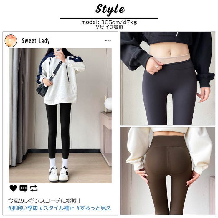 美脚 暖かい 裏起毛 ハイウエスト ヒップアップ 九分丈 着圧レギンス 着圧スパッツ ストレッチ パンツ 裏ボア 保温 補正 デニール あたたかい 厚手 細見え 防寒 伸縮性 ジム ヨガ フィットネス 秋冬 レディース