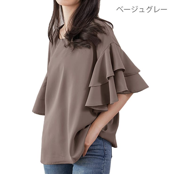 ふんわり 薄手 シフォン[品番：AIKW0000656]｜ica（アイカ）の