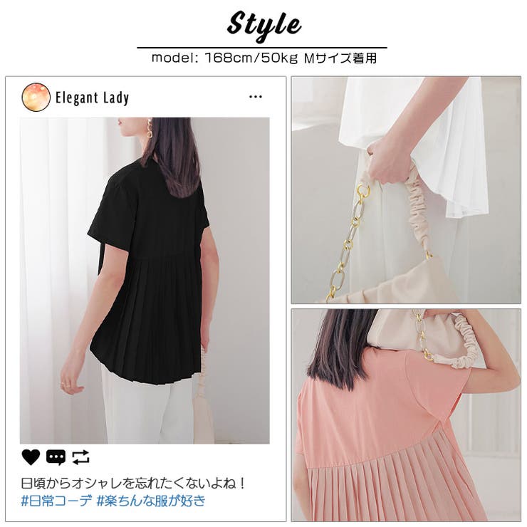 バック プリーツ テールカット | ica | 詳細画像9 