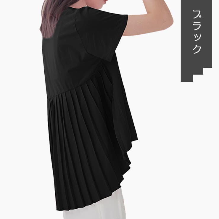 バック プリーツ テールカット | ica | 詳細画像11 