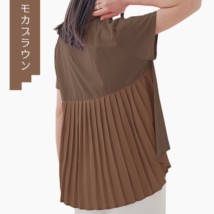 バック プリーツ テールカット | ica | 詳細画像13 