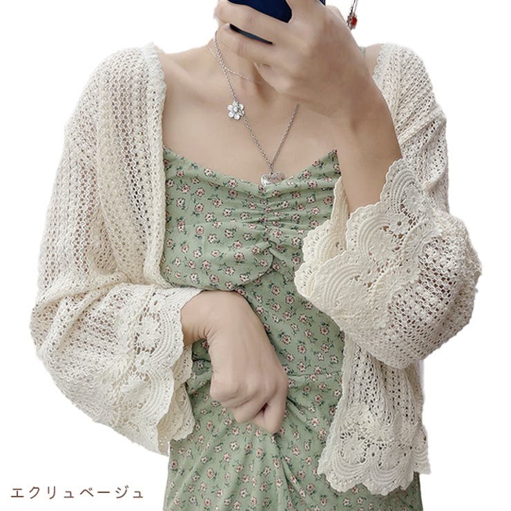 2024セール 裾レース 透かし編み 七分袖[品番：AIKW0000652]｜ica（アイカ XLサイズ以上