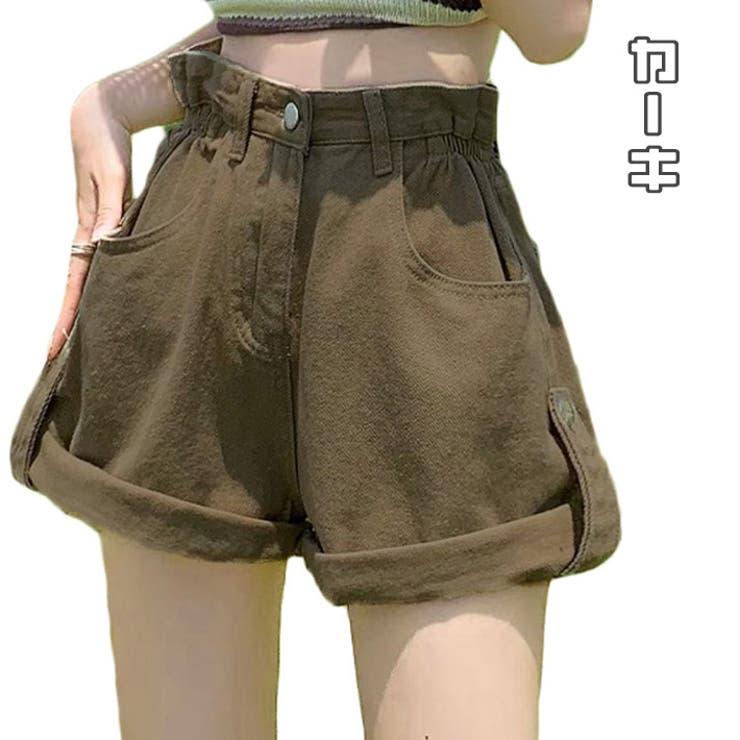ゆったりシルエットハイウエストデニムショートパンツ(228404