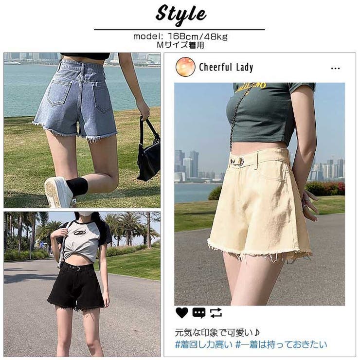デニム ショートパンツ デニムパンツ[品番：AIKW0000659]｜ica