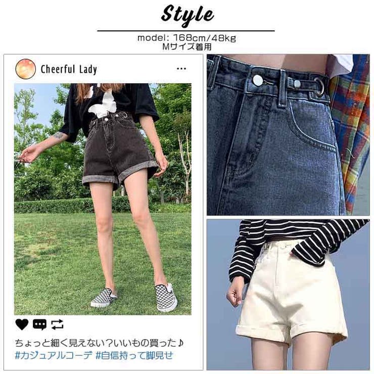 ゆったり Aライン ロールアップ ハイウエスト デニム ショートパンツ デニムパンツ ショートデニム ショーパン 短パン ハーフパンツ キュロットパンツ ショート丈 大きいサイズ 体型カバー 春 夏 レディース