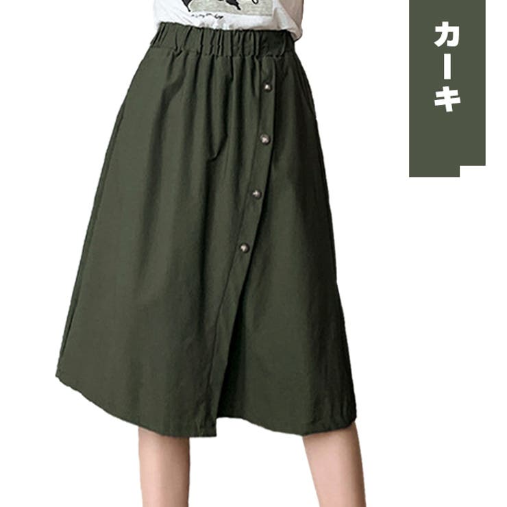 【美品】d.i.a カーキ チェーン付き ガウチョパンツ カーゴパンツ チェーン付き ボトムス[品番：AGCW0005676