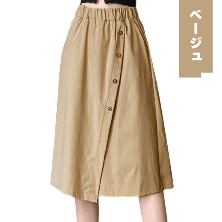 涼しい サラリとした薄手ストレッチ素材 膝下丈 | ica | 詳細画像12 