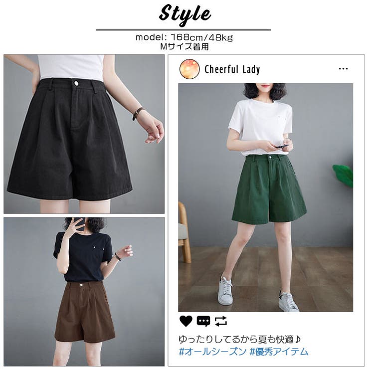 ショートパンツ Aライン ハイウエスト デニム S/M/L/XL 楽天市場】Aライン タイトパンツ デニムパンツ ショートパンツ