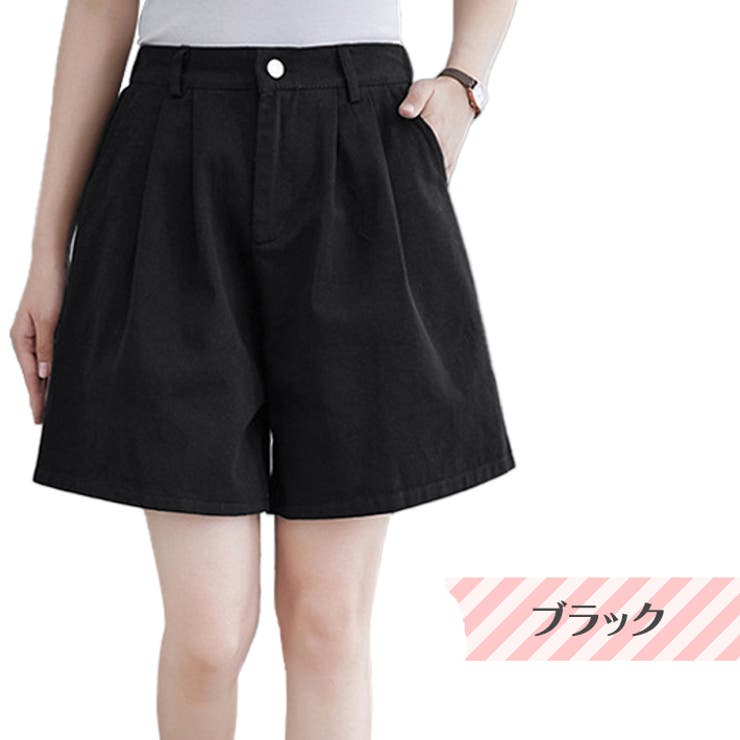 ゆったり Aライン ハイウエスト | ica | 詳細画像11 