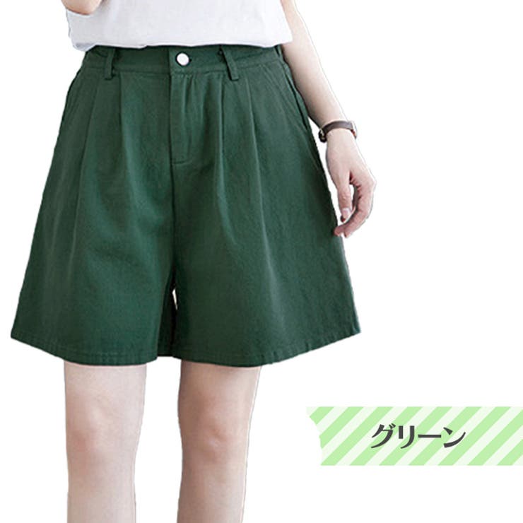 ゆったり Aライン ハイウエスト | ica | 詳細画像12 