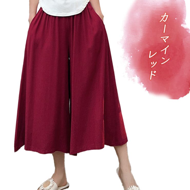 【一部予約販売】 薄手 サラリ 涼しい[品番：AIKW0000672]｜ica（アイカ）の パンツ