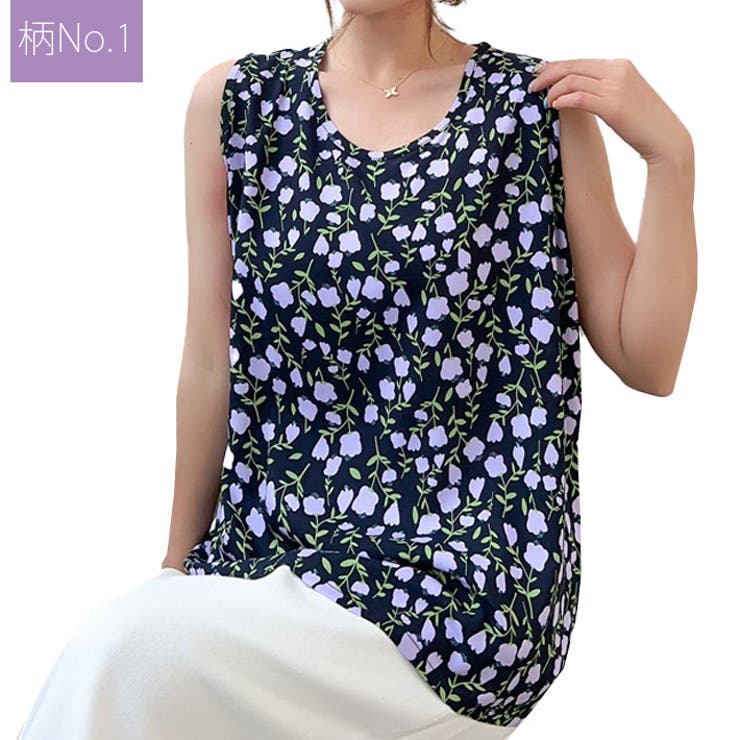 選べる5柄 薄手 サラリ | ica | 詳細画像11 