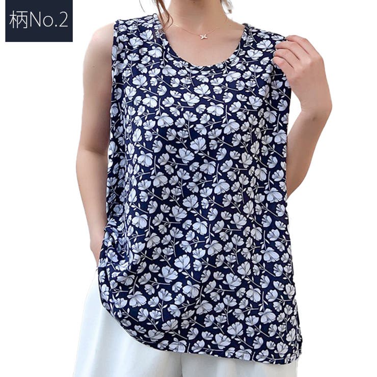 選べる5柄 薄手 サラリ | ica | 詳細画像12 