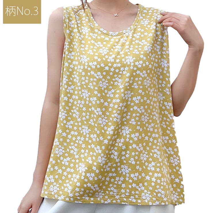 選べる5柄 薄手 サラリ | ica | 詳細画像13 