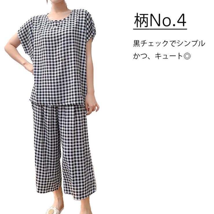 選べる4柄 薄手 サラリ | ica | 詳細画像14 