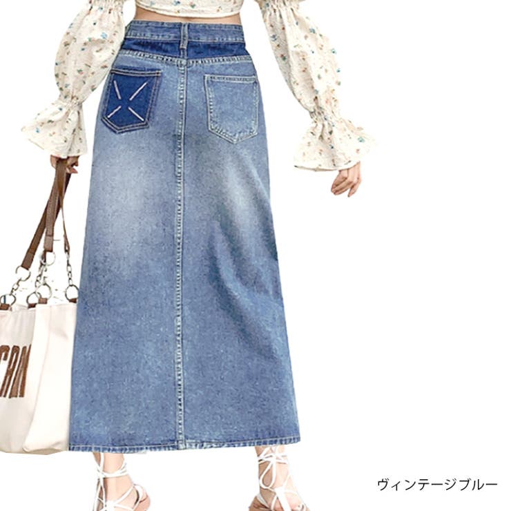 フロントスリット ヴィンテージ ウォッシュ加工 ロング丈 ハイウエスト ゆったり Aライン デニムスカート ロングスカート 台形スカート ナチュラル カジュアル 体型カバー 40代 50代 大人 春 夏 秋 冬 レディース